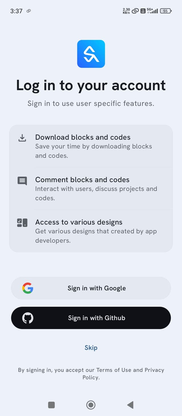 Auth Screen